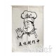 Rideau de cuisine en demi-rideau de style chinois Restaurant Valance  type Chef - B074VYYRLP